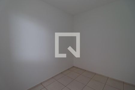 Quarto 1 de apartamento para alugar com 2 quartos, 43m² em Reserva Macauba, Ribeirão Preto