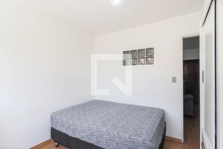 Quarto de apartamento à venda com 1 quarto, 42m² em Santo Amaro, São Paulo