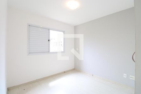 Quarto 1 de apartamento à venda com 2 quartos, 52m² em Barra Funda, São Paulo
