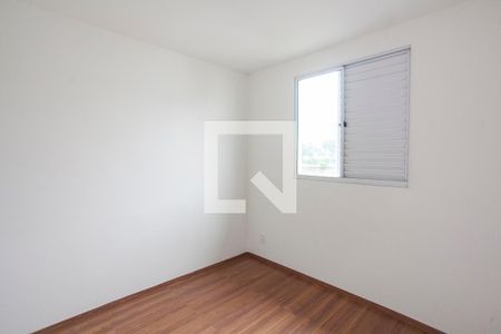 Quarto 1 de apartamento para alugar com 2 quartos, 44m² em Chácaras Tubalina E Quartel, Uberlândia