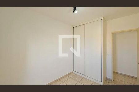 Quarto de apartamento para alugar com 2 quartos, 70m² em Retiro, Jundiaí