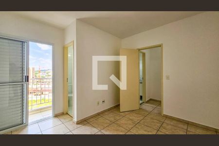 Quarto de apartamento para alugar com 2 quartos, 70m² em Retiro, Jundiaí