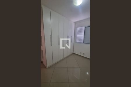 Quarto de apartamento para alugar com 3 quartos, 67m² em Jardim Sul, São José dos Campos