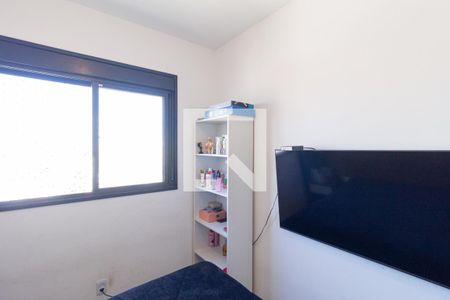 Quarto 1 de apartamento à venda com 2 quartos, 45m² em Km 18, Osasco