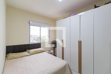 Quarto 1 de apartamento à venda com 2 quartos, 45m² em Jardim São Luís, São Paulo