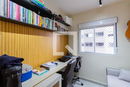 Quarto 2 de apartamento à venda com 2 quartos, 45m² em Jardim São Luís, São Paulo