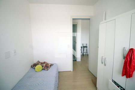 Quarto 1 de apartamento para alugar com 2 quartos, 41m² em Ramos, Rio de Janeiro