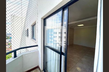 Apartamento para alugar com 2 quartos, 74m² em Vila Rosalia, Guarulhos