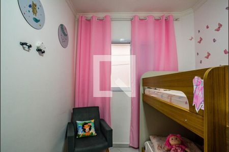 Quarto 2 de apartamento à venda com 2 quartos, 50m² em Vila Assunção, Santo André