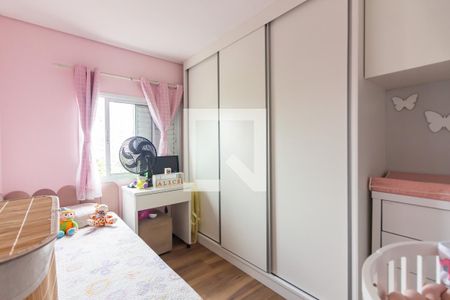 Quarto 1 de apartamento à venda com 2 quartos, 55m² em São Pedro, Osasco