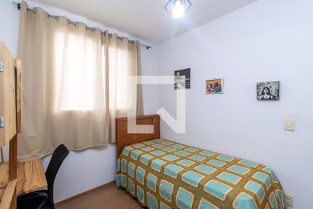 Quarto 2 de apartamento para alugar com 2 quartos, 48m² em Conjunto Helena Antipoff, Belo Horizonte