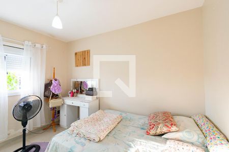 Casa à venda com 2 quartos, 95m² em Guajuviras, Canoas