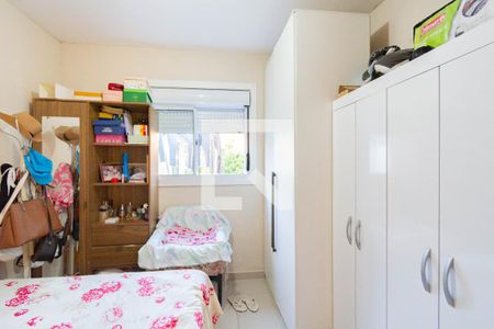 Casa à venda com 2 quartos, 95m² em Guajuviras, Canoas