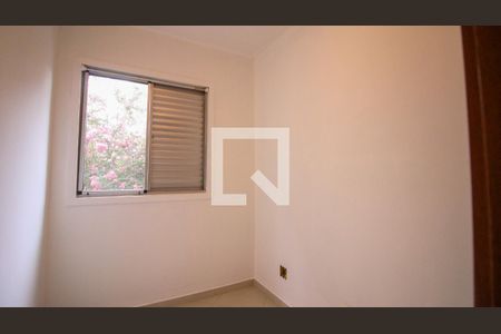 Casa de Condomínio para alugar com 3 quartos, 55m² em Vila Prudente, São Paulo