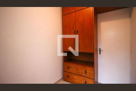 Casa de Condomínio para alugar com 3 quartos, 55m² em Vila Prudente, São Paulo