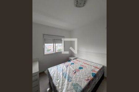 Quarto de apartamento para alugar com 1 quarto, 41m² em Aclimação, São Paulo