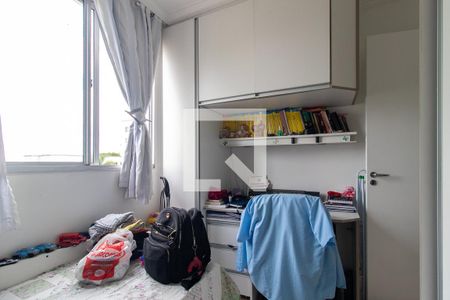 Quarto 1 de apartamento para alugar com 1 quarto, 48m² em Xaxim, Curitiba