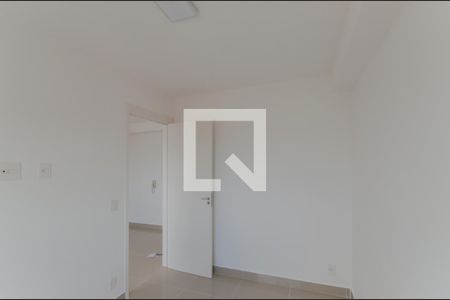 Quarto 1 de apartamento para alugar com 2 quartos, 38m² em Sé, São Paulo