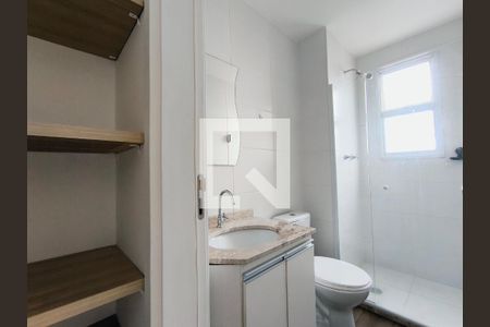 Banheiro da Suíte de apartamento à venda com 2 quartos, 56m² em Jardim Lacerda, Jundiaí