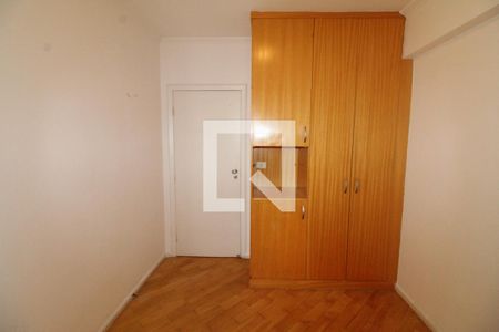 Quarto 1 de apartamento para alugar com 3 quartos, 102m² em Parque Residencial Aquarius, São José dos Campos