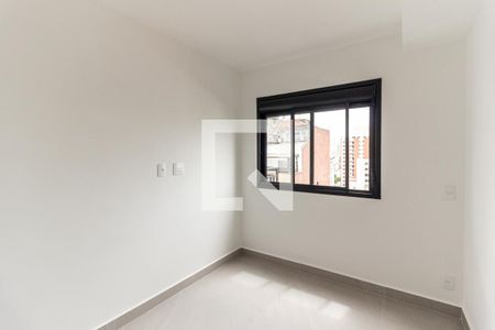 Quarto 1 de apartamento para alugar com 2 quartos, 39m² em Campos Elíseos, São Paulo