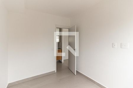 Quarto 1 de apartamento para alugar com 2 quartos, 39m² em Campos Elíseos, São Paulo