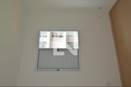 Quarto 1 de apartamento para alugar com 2 quartos, 50m² em Maubisa, Ribeirão Preto