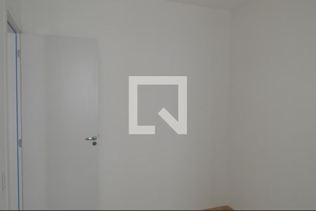 Quarto 1 de apartamento para alugar com 2 quartos, 50m² em Maubisa, Ribeirão Preto