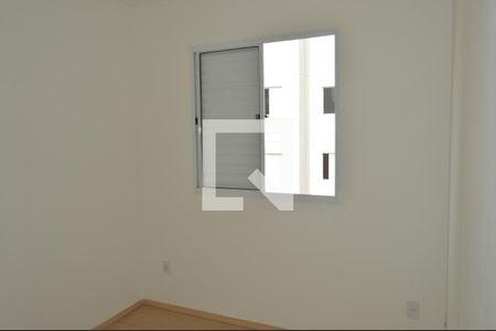 Quarto 1 de apartamento para alugar com 2 quartos, 50m² em Maubisa, Ribeirão Preto