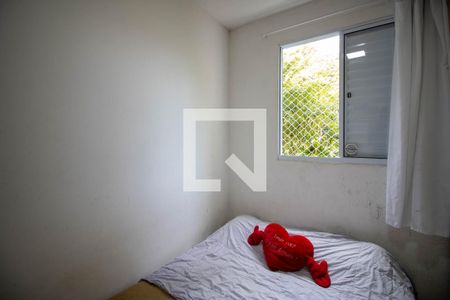 Quarto 1 de apartamento à venda com 2 quartos, 42m² em Parque Esmeralda, São Paulo