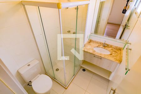 Apartamento para alugar com 2 quartos, 60m² em Jardim Prudência, São Paulo