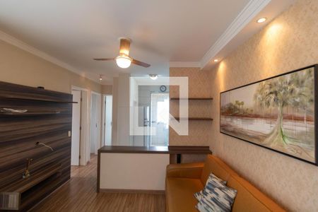 Salas de apartamento para alugar com 2 quartos, 47m² em Jardim Nova Europa, Campinas