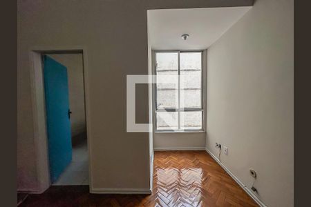 Apartamento à venda com 1 quarto, 32m² em Catete, Rio de Janeiro