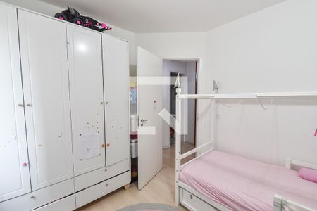 Quarto de apartamento à venda com 2 quartos, 70m² em Vila Mariana, São Paulo