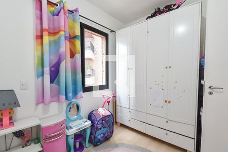 Quarto de apartamento à venda com 2 quartos, 70m² em Vila Mariana, São Paulo