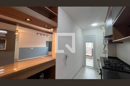 Apartamento para alugar com 2 quartos, 86m² em Vila Rossi E Borchi, Campinas