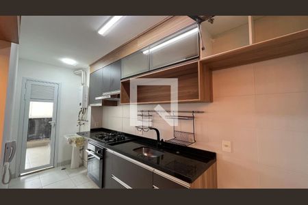 Apartamento para alugar com 2 quartos, 86m² em Vila Rossi E Borchi, Campinas