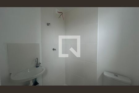Banheiro de kitnet/studio para alugar com 1 quarto, 16m² em Itaim Bibi, São Paulo