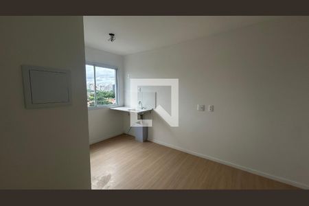 Quarto de kitnet/studio para alugar com 1 quarto, 16m² em Itaim Bibi, São Paulo