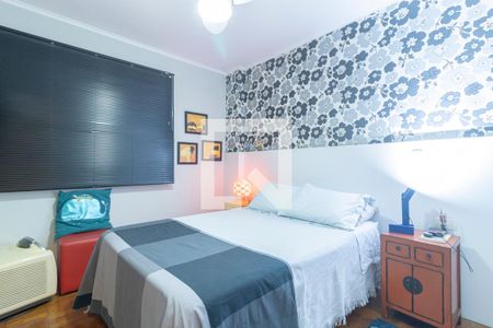 Quarto 1 de apartamento à venda com 2 quartos, 63m² em Vila Olímpia, São Paulo
