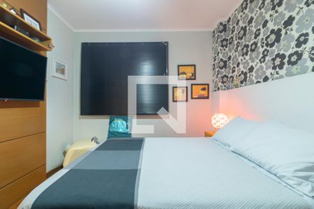 Quarto 1 de apartamento à venda com 2 quartos, 63m² em Vila Olímpia, São Paulo