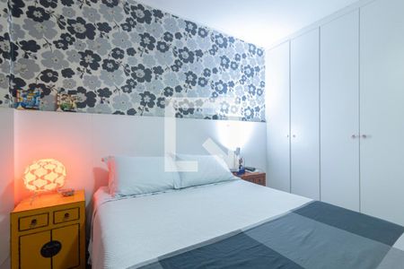 Quarto 1 de apartamento à venda com 2 quartos, 63m² em Vila Olímpia, São Paulo