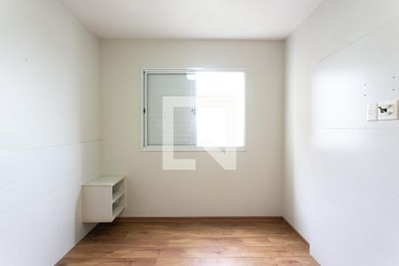 Quarto 1 de apartamento à venda com 2 quartos, 54m² em Tatuapé, São Paulo