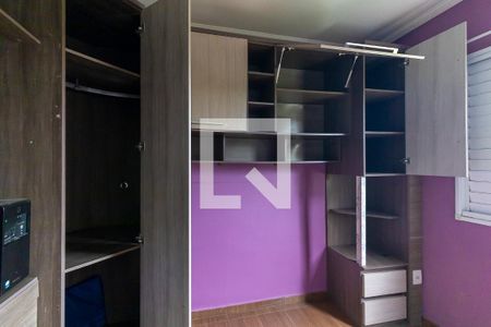 Quarto 2 de apartamento para alugar com 2 quartos, 52m² em Jardim do Divino, São Paulo