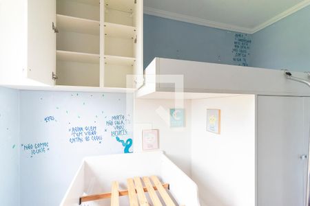 Quarto 1 de apartamento para alugar com 2 quartos, 52m² em Jardim do Divino, São Paulo