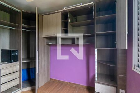Quarto 2 de apartamento para alugar com 2 quartos, 52m² em Jardim do Divino, São Paulo