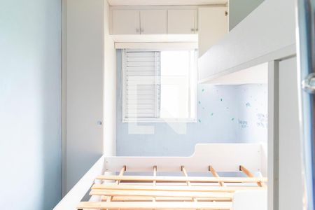 Quarto 1 de apartamento para alugar com 2 quartos, 52m² em Jardim do Divino, São Paulo