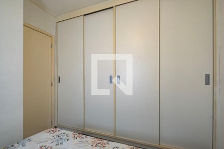 Quarto 1 de apartamento para alugar com 2 quartos, 51m² em Pinheiros, São Paulo