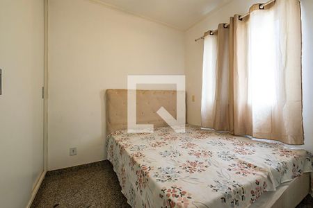 Quarto 1 de apartamento para alugar com 2 quartos, 51m² em Pinheiros, São Paulo