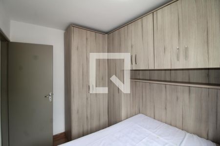 Quarto 2 de apartamento para alugar com 2 quartos, 52m² em Vila Roque, São Paulo